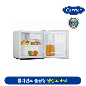 클라윈드 슬림형 냉장고 46리터 CRF-TD046WSA 기본 배송비 포함 ※단, 도서산간지역제외)