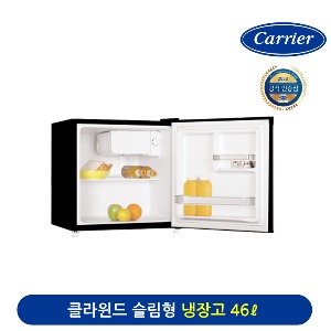클라윈드 슬림형 냉장고 46리터 CRF-TD046BSA 기본 배송비 포함 ※단, 도서산간지역제외)